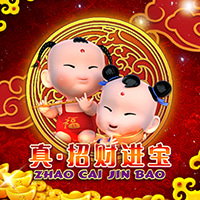 RTP sboslot bancibet